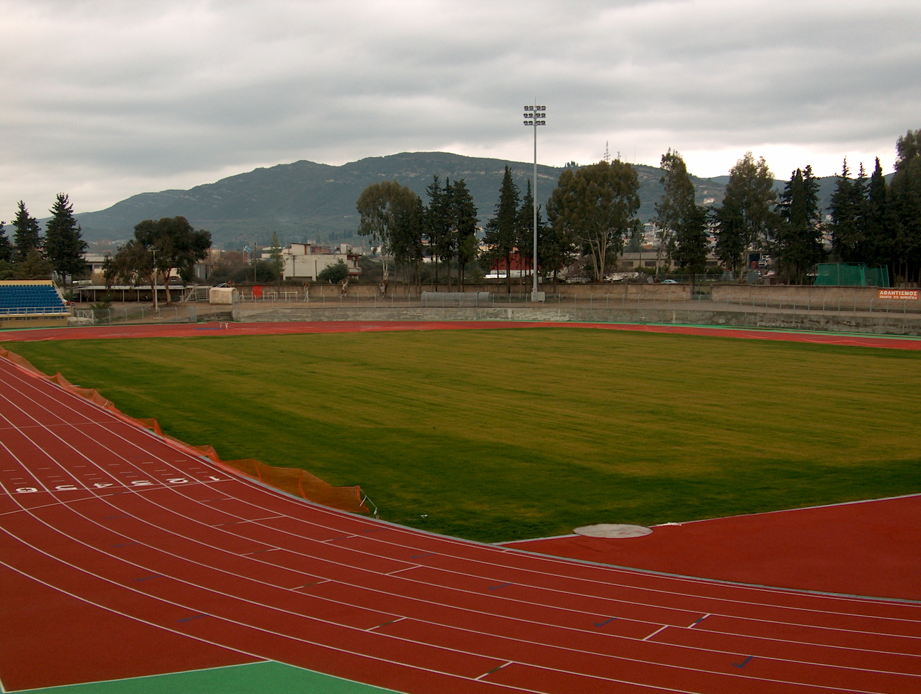 EPI Track Spray Hardloopbaan